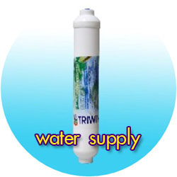 เครื่องกรองน้ำ